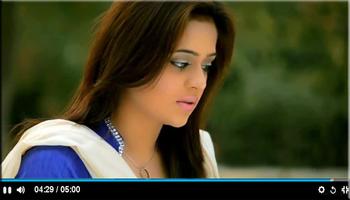 Latest Pashto Videos Songs capture d'écran 3