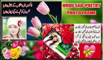 Urdu Sad Poetry Photo Frames Affiche