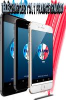 Alouette en ligne ポスター