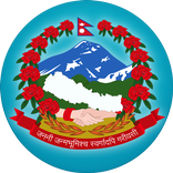 Butwal Sub-Metropolitan