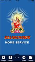 KHS (Kalinchowk Home Services) Cartaz
