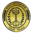 Anangannadi HSS APK