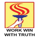 Sabarigiri Residential School Anchal APK