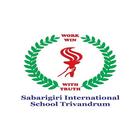 Sabarigiri International School Trivandrum icono