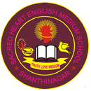 Sacred Heart Kottakkal APK