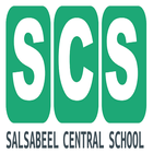 Salsabeel Central School-icoon