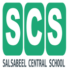 Icona Salsabeel Central School