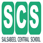 Salsabeel Central School icône