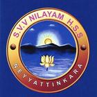 Shree Vidyadhiraja Vidyanilayam HSS Neyyattinkara biểu tượng