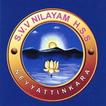 Shree Vidyadhiraja Vidyanilayam HSS Neyyattinkara