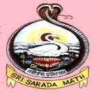 S S G H S S PURANATTUKARA biểu tượng