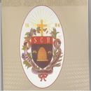 ST CHARLES ICSE KADAKKAL APK