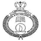 Swargarani School and PU Colle icon