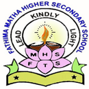 Fathima Matha HSS Tirur APK