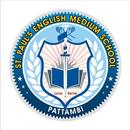 St Pauls Pattambi APK