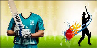 Cricket Photo Suit اسکرین شاٹ 2