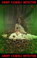 Scary Ghost Detector Prank imagem de tela 3