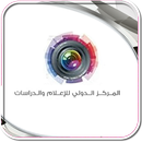 Almarkaz- أخبار المركز APK