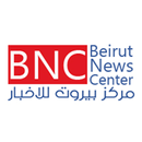 Beirut News Center APK