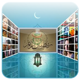 مسلسلات رمضان icon