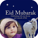 Eid ul Adha Photo Frame Effects–Bakra Eid HD Photo icône