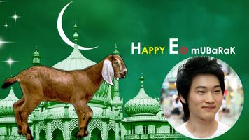 Eid ul Adha Photo Frame Effects–Bakra Eid HD Photo постер