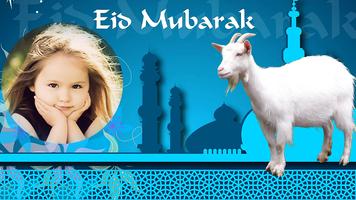 Eid ul Adha Photo Frame Effects–Bakra Eid HD Photo скриншот 1