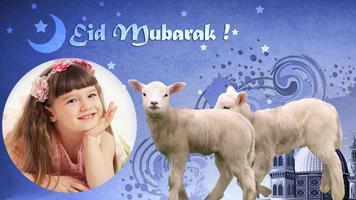 Eid ul Adha Photo Frame Effects–Bakra Eid HD Photo capture d'écran 2