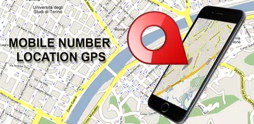 мобильный Число Место GPS