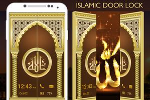Islamic Door Lock Affiche