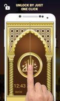 Islamic Door Lock capture d'écran 1
