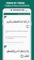 Surah Yusuf ảnh chụp màn hình 1