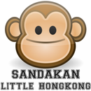 Sandakan Little Hongkong APK