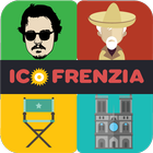 Icofrenzia أيقونة