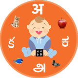 Kindergarten иконка