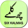 Six Kalmas Of Islam
