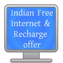 Free Internet India 2018 APK 下載
