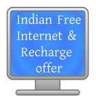 Free Internet India 2018 آئیکن