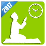 祈りの時間：イスラム教徒