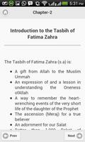 Tasbih-E-Zehra (s.a) capture d'écran 1