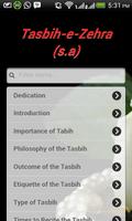 Tasbih-E-Zehra (s.a) স্ক্রিনশট 3