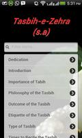 Tasbih-E-Zehra (s.a) Screenshot 3