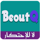 BeoutQ.Live hd