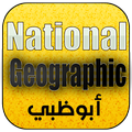 Nat Geo Arabic Live
