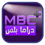 mbc drama plus hd live