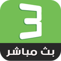 mbc3 live