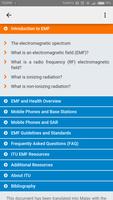 برنامه‌نما ITU EMF Guide عکس از صفحه