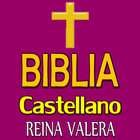 SANTA BIBLIA en CASTELLANO アイコン