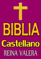 SANTA BIBLIA en CASTELLANO スクリーンショット 1