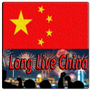 China DP Maker APK